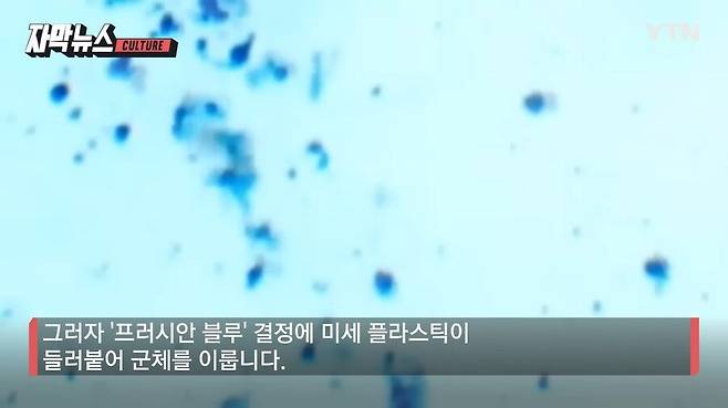 Internet_20241212_135249_9.png.ren.jpg 청바지 염색약의 숨겨진 효능류 甲