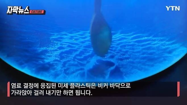 Internet_20241212_135249_12.png.ren.jpg 청바지 염색약의 숨겨진 효능류 甲