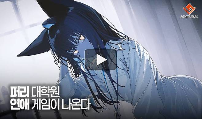 '사니양 연구실'