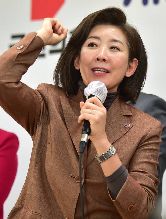 지난해 1월 나경원 국민의힘 의원이 대구 수성구 범어동 국민의힘 대구시당에서 열린 '2023 국민의힘 대구·경북 신년교례회'에서 신년인사를 하고 있다. [사진=뉴시스]