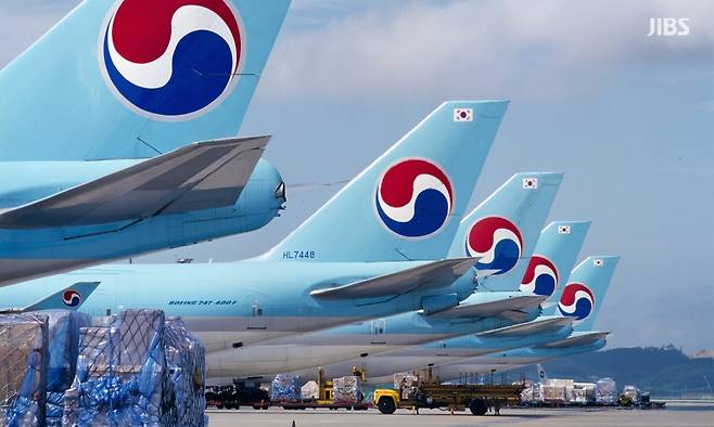 (대한항공 제공)