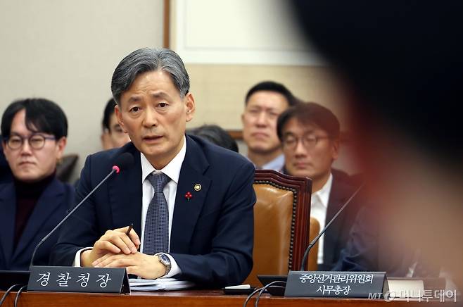조지호 경찰청장이 9일 오후 서울 여의도 국회에서 열린 법제사법위원회 전체회의에서 의원들의 질의에 답변하고 있다. /사진=뉴시스
