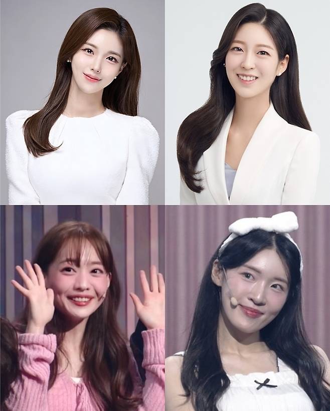 2024 KBS 연예대상