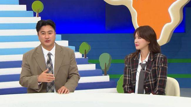 채널A ‘선 넘은 패밀리’ 제공