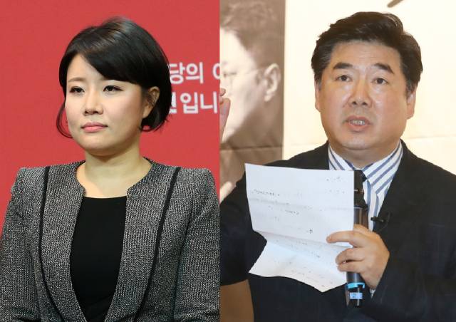 배승희 변호사, 고성국 평론가. 뉴스1