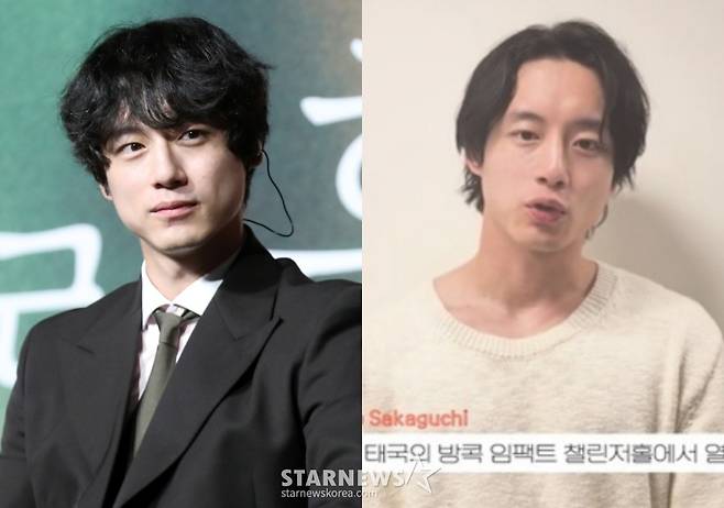 사카구치 켄타로 /사진=스타뉴스
