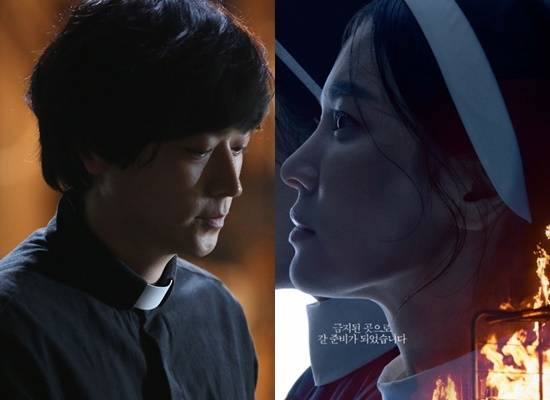 검은사제들 강동원·검은수녀들 송혜교.