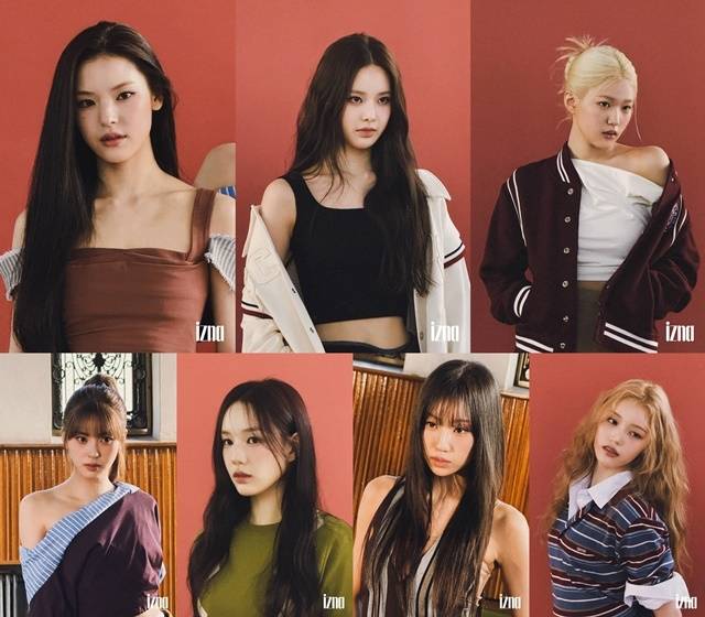 이즈나. 사진l웨이크원