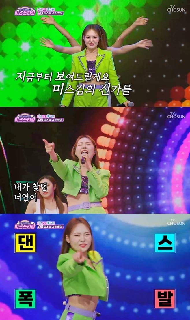 티브이데일리 포토