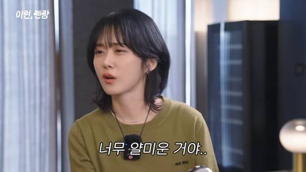 사진 출처= 유튜브 채널 '채정안TV'