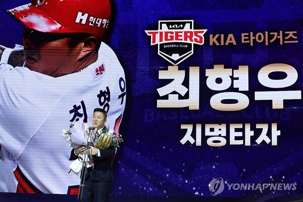 최형우. ⓒ연합뉴스