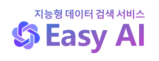 씨앤토트가 최신 AI 솔루션 '이지 AI'를 통해 데이터 활용의 새로운 패러다임을 제시했다. (사진=씨앤토트)