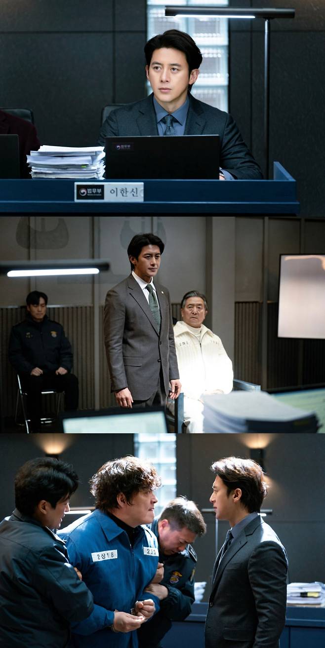 ‘가석방 심사관 이한신’ (제공: tvN)