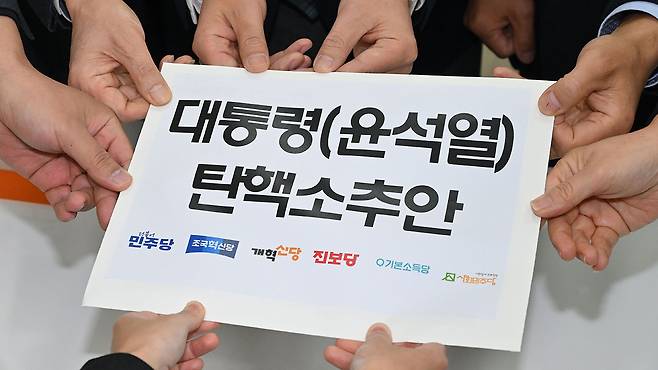 자료사진 제공 : 연합뉴스