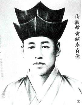 황사영 초상. 1801년 신유박해가 일어나자 외세에 도움을 요청하는 백서를 썼다가 발각돼 능지처사됐다. [사진 이숙인, 한국학중앙연구원]