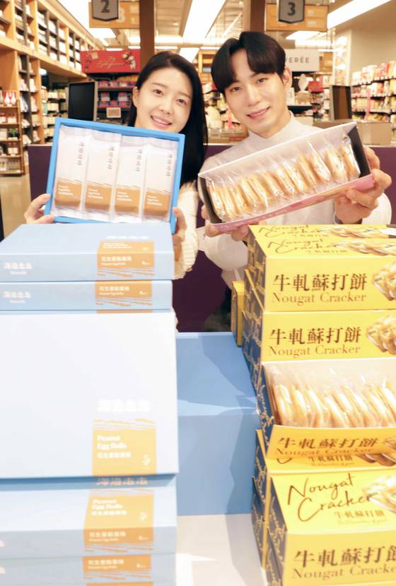 Shinsegae Department Store announced Friday that it would bring the Taiwanese brand Hiwalk to Korea. [SHINSEGAE DEPARTMENT STORE]