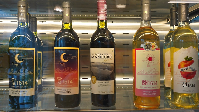 왼쪽부터 달 1614, 산머루주, 해 1614, 설 1614/사진=류한나래 여행+ PD