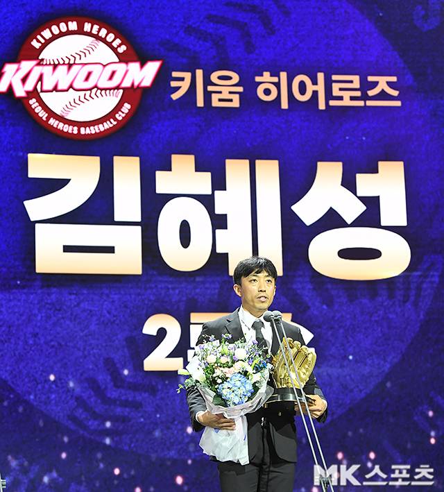 사진(삼성동 서울)=천정환 기자