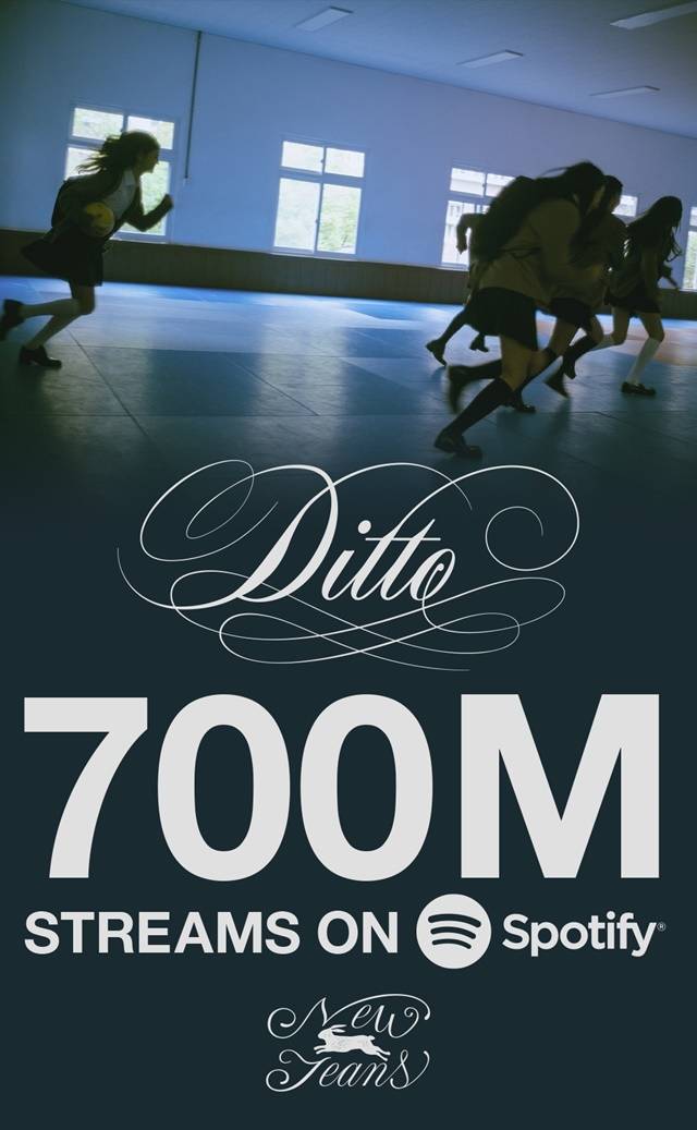 뉴진스. 사진l어도어