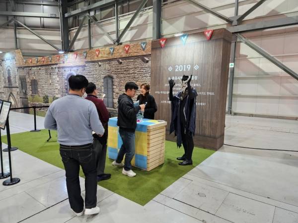 - 자신이 절대음감인지 확인해 볼 수 있는 샤이 부스