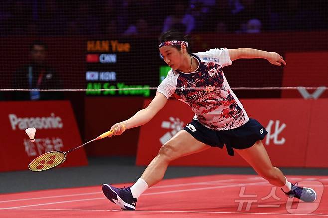 한국 배드민턴 간판 안세영. ⓒ AFP=뉴스1
