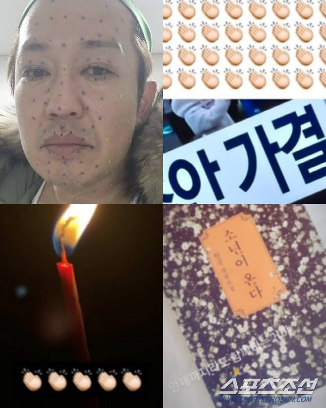 사진=허성태, 고민시, 서현, 피오 각 개인 계정 캡처.