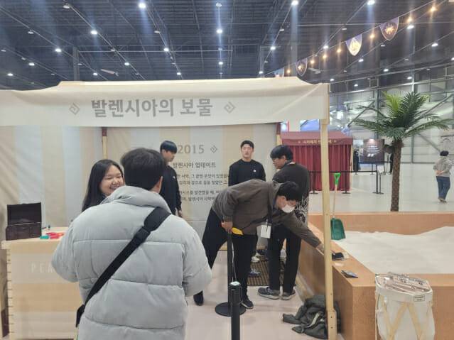 펄어비스 검은사막 10주년 페스타