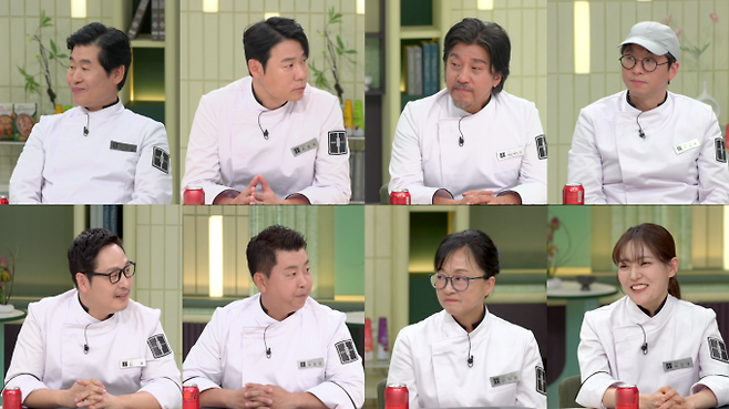 예능 ‘냉장고를 부탁해’ (제공: 넷플릭스)