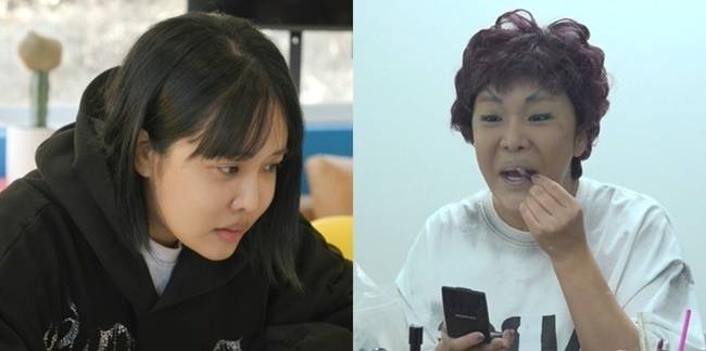 MBC ‘전지적 참견 시점’