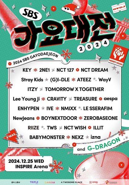 [서울=뉴시스] '2024 SBS 가요대전' (사진=SBS 제공) 2024.12.13 photo@newsis.com *재판매 및 DB 금지
