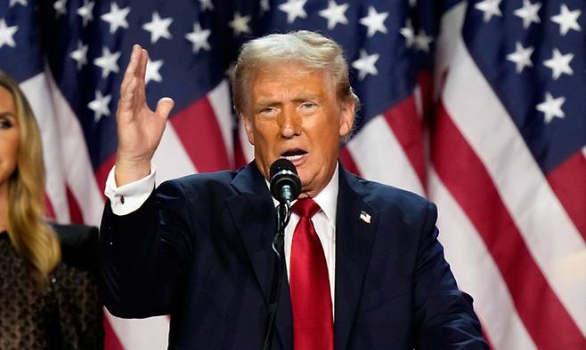 도널드 트럼프 미국 대통령 당선인. AP뉴시스