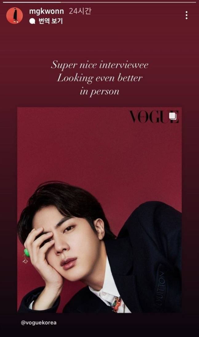 "딱 남주 느낌" 방탄소년단 진, 전세기 전담 직원이 꼽은 BTS 실물 1위