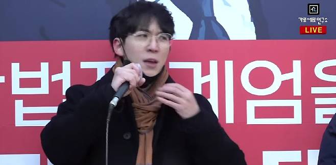 '계엄 옹호' 차강석, 해고 당한 후 근황…'尹탄핵 반대' 집회 출격 [엑's 이슈]