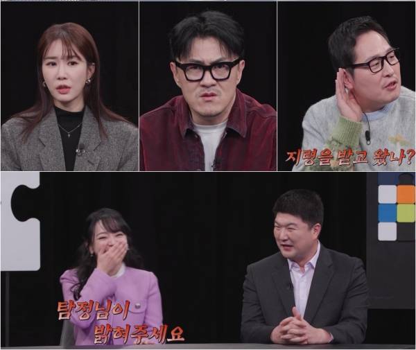 사진 제공=채널A