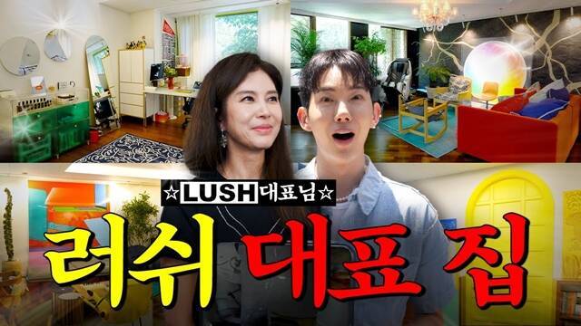 수도권 각지에 거주하는 최고경영자(CEO)의 부촌 생활을 소개하는 유튜브 채널 '스튜디오 매일매일'의 영상도 화제다. 스튜디오 매일매일은 13일 오전 6시 기준 4.81만명의 구독자를 보유하고 있다. /유튜브 채널 '스튜디오 매일매일' 영상 캡쳐