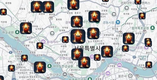 '온라인 촛불 지도' 사이트 캡처
