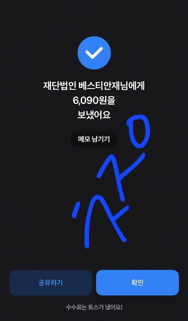 1ebec223e0dc2bae61abe9e74683706cbc0bc8bc2180fa7c66af759fe6bfbe41682f24b3113b5a27cf01f4159ddc48