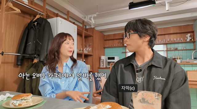 전소민이 자신의 삶에 대해 이야기했다. '지편한 세상' 캡처