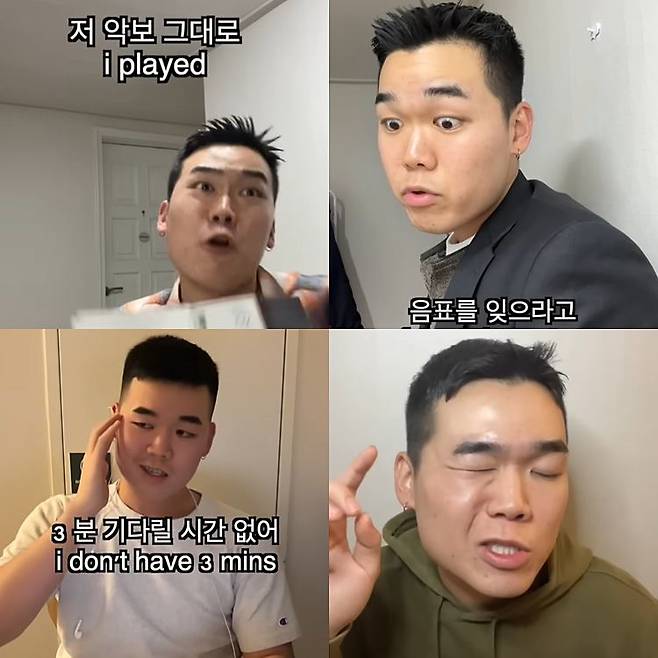 사진=예예 유튜브 채널.&nbsp;