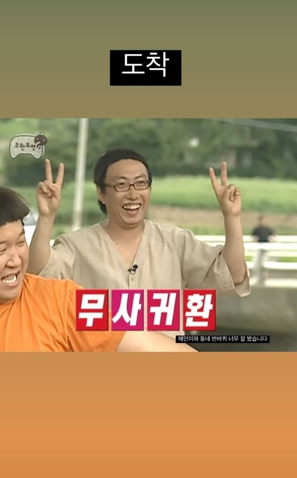 지난 14일 공개된 뉴진스의 새 계정 ‘진즈포프리(jeanzforfree)’는 그들의 일상과 진솔한 모습을 담아내며 연일 화제를 모으고 있다. 사진=SNS