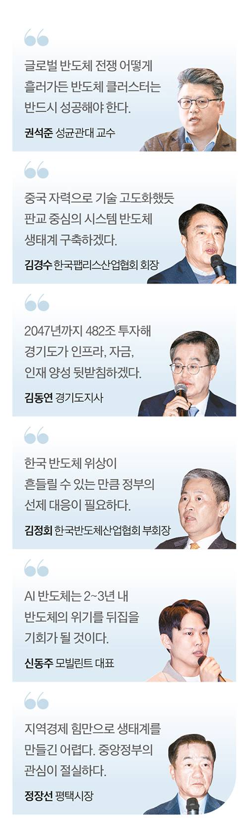 그래픽=양유정 기자 yang.yujeong@joongang.co.kr