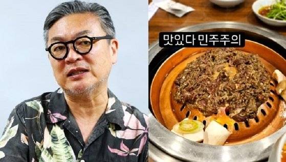 배우 김의성. [연합뉴스·인스타그램 캡처]