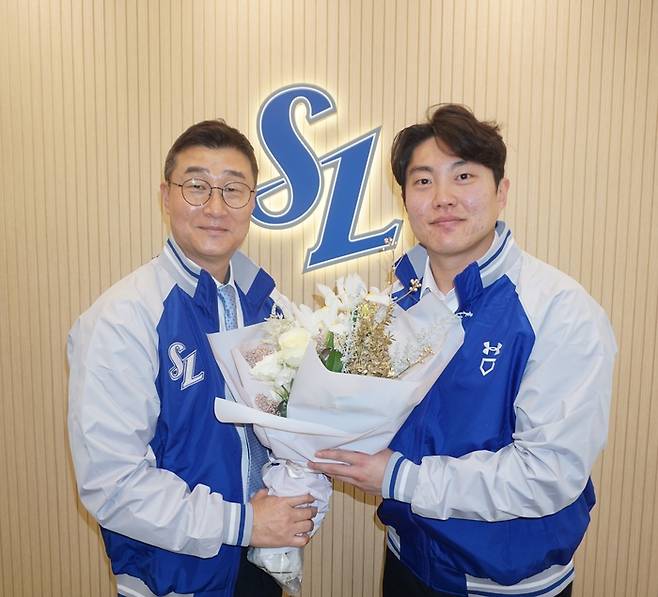 삼성 라이온즈 제공