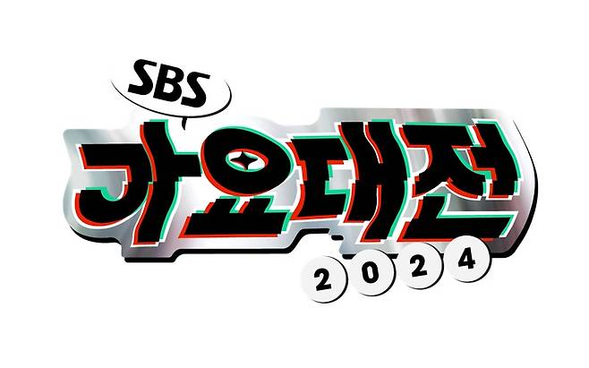 /사진제공=SBS