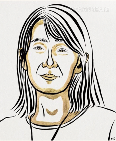 사진 노벨상 공식 홈페이지