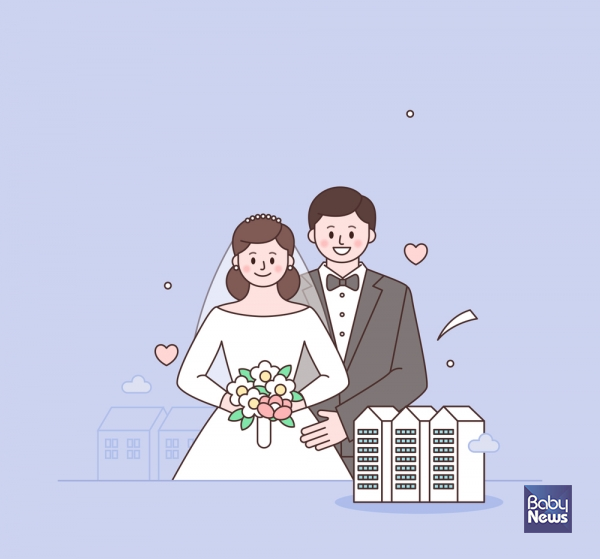 앞으로 각각 집 있는 남녀가 결혼하면 1세대 2주택이 아닌 1세대 1주택으로 간주돼 세금 혜택을 받는다.  ⓒ베이비뉴스