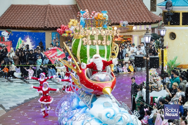 해피 크리스마스 퍼레이드 ⓒ롯데월드
