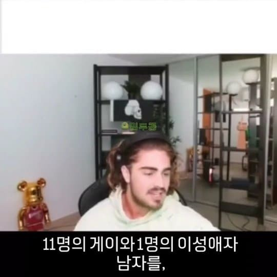 새로운 서바이벌 TV 쇼 프로그램 아이디어