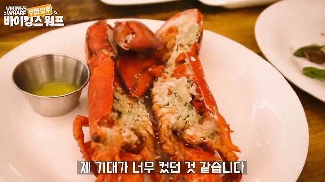 가면 후회한다는 창렬급 뷔페식당