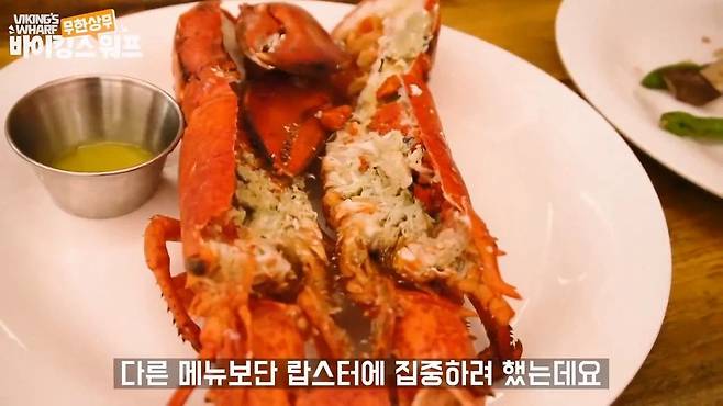 가면 후회한다는 창렬급 뷔페식당